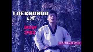 Taekwondo2000 - Dream Space / Phonk Edit