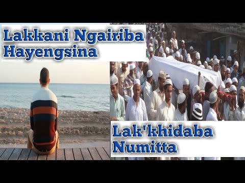 Emotional Manipuri Marifat Lakkani Ngairiba Hayengsina Lakkhidaba Numitta by Ishaque Ali Shaikh