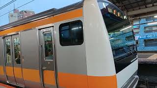 E233系T11編成　西荻窪駅発車