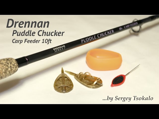 Обзор удилища Drennan Series 7 Puddle Chucker Carp Feeder 10