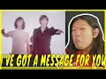 Bee Gees I've Got A Message For You Reaction Music Video