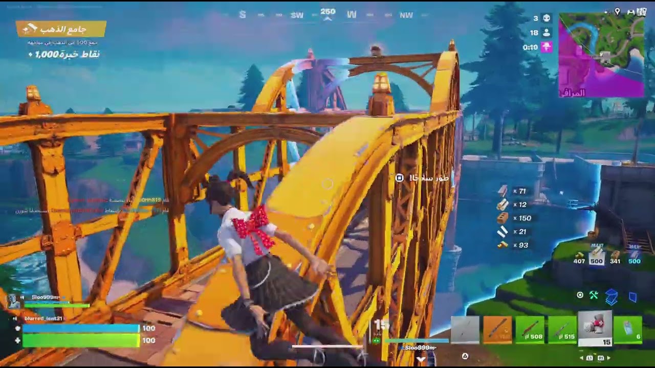 لعبت فورت انا وصديقي محمد وشوفو وش الصار