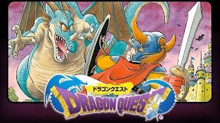 【実況・スマホ版】ドラゴンクエストⅠ  クリアするまで終われません！ screenshot 5