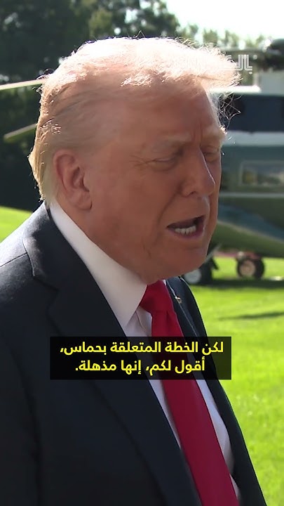        : -      3  -
 - نشر قبل 18 دقيقة