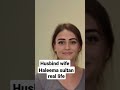 Haleema Sultan Real Life Husbend And Wife 
