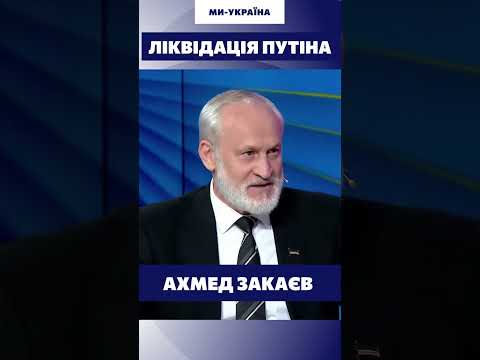 Video: Ուկրաինացի քաղաքական գործիչ Սպիրիդոն Պավլովիչ Կիլինկարով