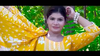 Da Baran Da Hawa Da Mausam Lewanay | Pashto Hit Songs | Pashto Geetmala