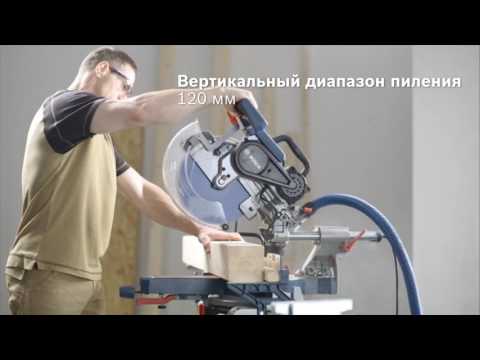 Панельная пила Bosch GCM 12 SDE Professional Панельная пила Bosch GCM 12 SDE Professional