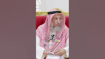 معنى حديث النبي ﷺ إذا فسد أهل الشام فلا خير فيكم عثمان الخميس 