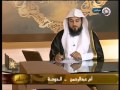 فتوي 89 سؤال عن الحيض والدم للشيخ محمد العريفى