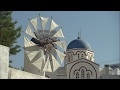 A la découverte de l'île d'Amorgos (Grèce - Cyclades)