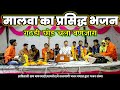        kabir bhajan by hari patelhansa vaniharipatel