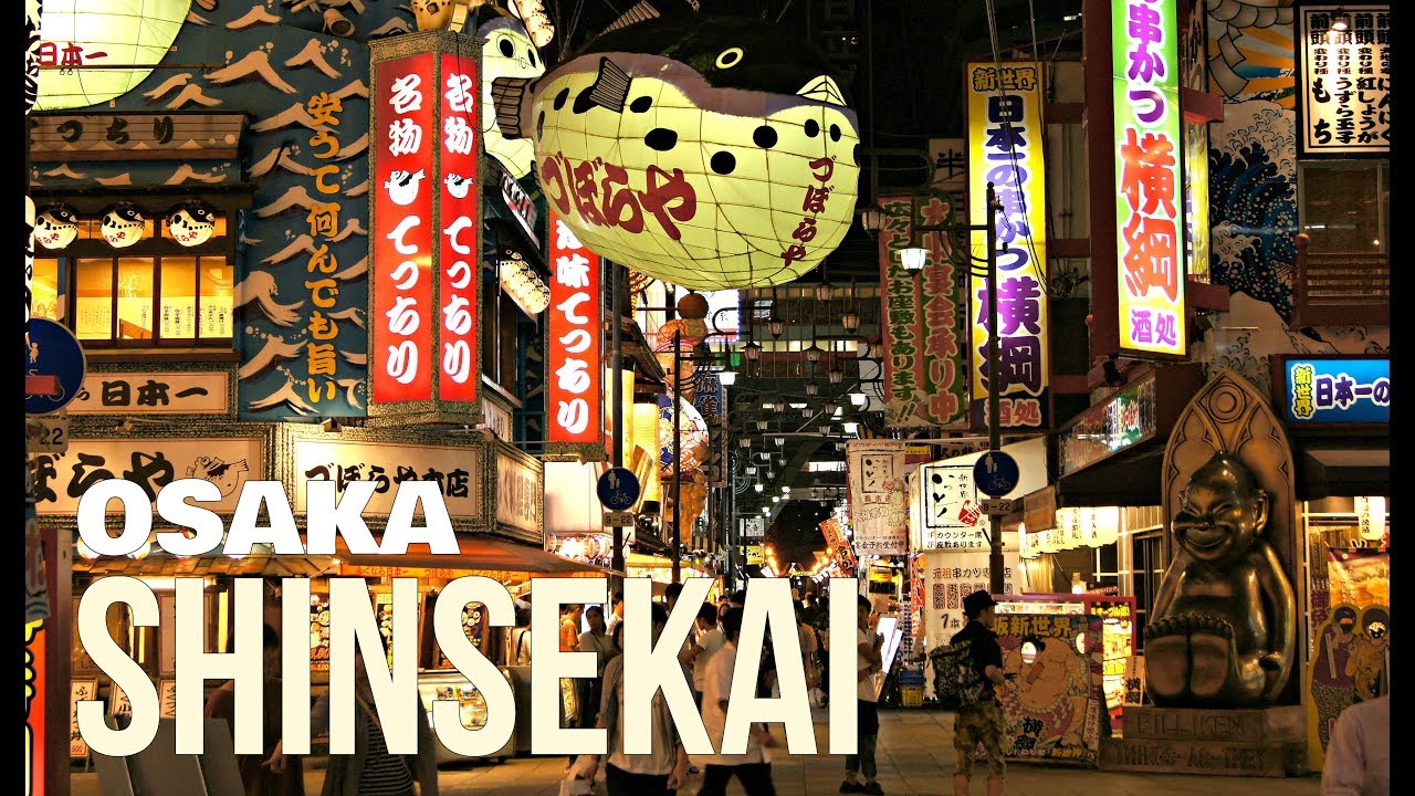Shinsekai By Night Osaka ᴴᴰ 新世界の夜 大阪 Youtube