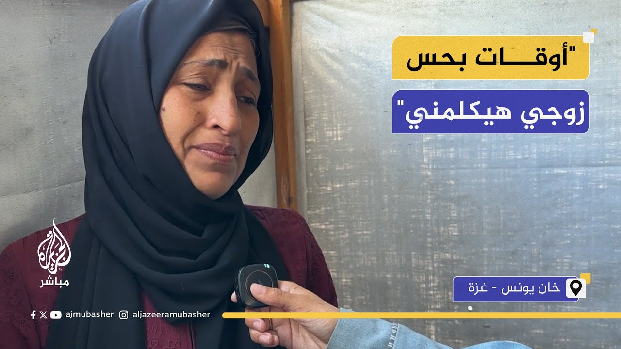 ذهب لشراء ملابس مولودته فاستشهد.. حكاية عائلة فقدت معيلها خلال الحرب