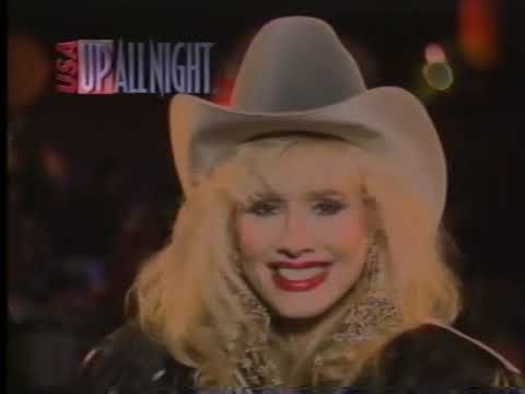 Up All Night 1994 #39 featuring Babydol.