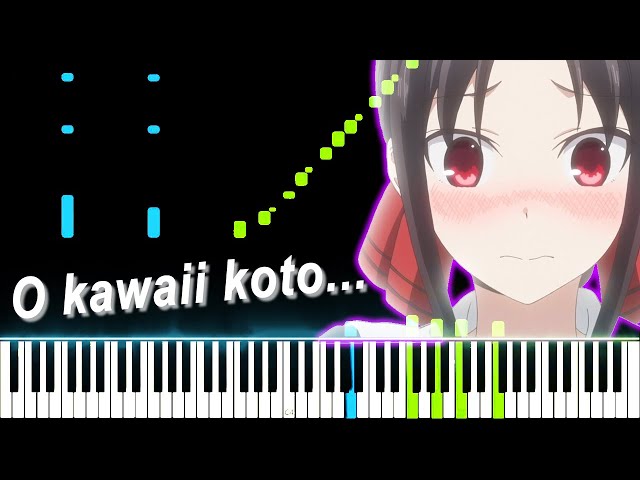 Naisho/内緒 - Kaguya-sama: Love is War OST/BGM (かぐや様 S1 & 2) / Melodica Solo  + Piano 