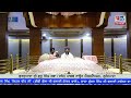 Gurdwara shri guru singh sabhamodal town ext ludhiana  live kirtan gurbani stream date 08052024