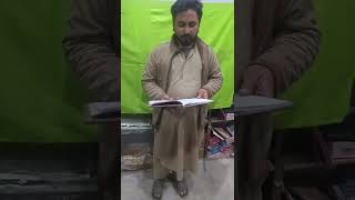 Pashto poetry by Afkar || #suderkhanafkarofficial #poetry #pashtopoetry