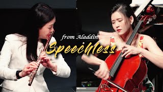 Speechless from Aladdin✨Cello + Ensemble Version 알라딘 스피치리스