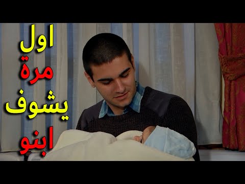 Ali Returns To The Palace After A Long Absence And Is Welcomed By His Family For The First Time