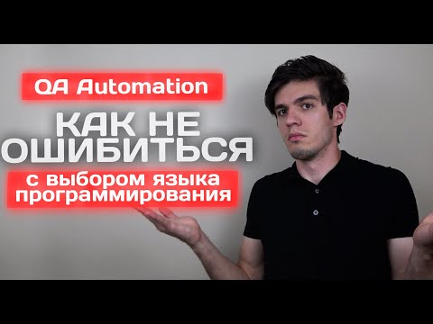 YouTube видео