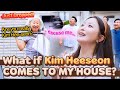 What If Kim Hee Seon Comes To My House 🥠What If Kim Hee Seon Comes To My House рџҐ