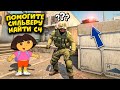 8 МИНУТ СМЕХА В CS:GO