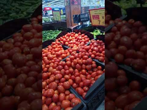 الطماطم في كارفور داندي مول 3 سبتمبر 2018 معفنة