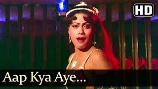 आप क्या आये Aap Kya Aaye Lyrics in Hindi