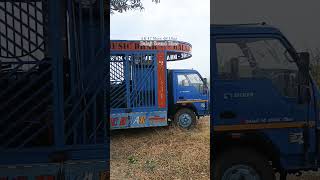 Download Lagu Balaji DJ AK-47 DJ #dance #subodhsu2 #djcomptition #dj #automobile #djcompitition #music #musicprod MP3