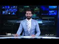 Shamshad News 10 AM News 02/06/2026 - د شمشاد نیوز لسو بجو خبري ټولګه