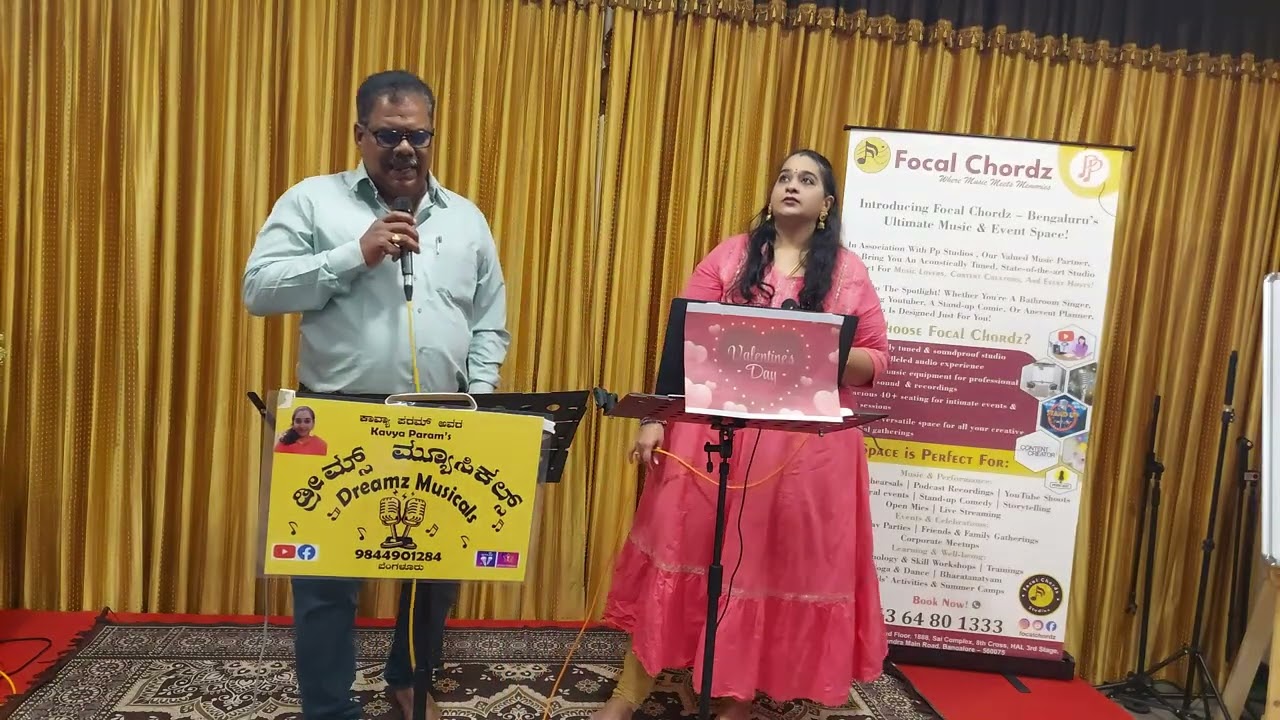 #trending #singersmeet #DreamzMusicals #karoakemeet #14thfeb2026 #duet by Chittibabu and Kavya 