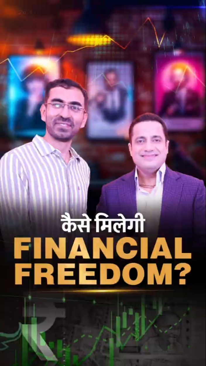 Pranjal Kamra से जानिए कैसे मिलेगी Financial Freedom? | Dr Vivek Bindra