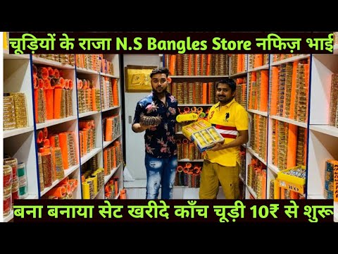 बना-बनाया-चूड़ी-सेट-काँच-चूड़ी-10₹-से-kanch-bangles,bridal-bangles-manufacturer-in-sadar-bazar-delhi
