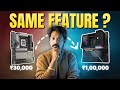 Top 6 Gigabyte Z890 Motherboards Comparison | For Intel Core Ultra (30K–1L Budget)