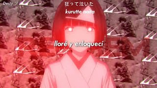 『Hey Kids』 | FULL OP | sub. español ; lyrics ; letra (The Oral Cigarettes) -Noragami Aragoto