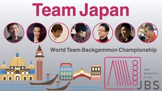 Meet Team Japan on its way to the World Backgammon Team Championship 2022 Venice, Italy