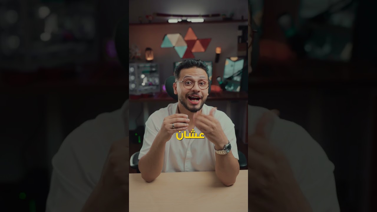 سيارة صممتها بالكامل النساء فقط ! 😳