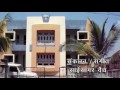 ▶ Haravli Pakhare   YouTube Mp3 Song