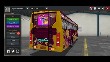 New ssk bus mod in bus simulator indonesia game 😍❤️😍