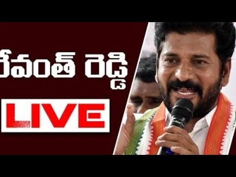Revanth reddy live from huzurnagar revanth reddy mp
