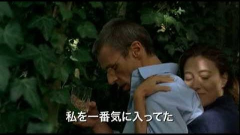 映画『華麗なるアリバイ』予告編