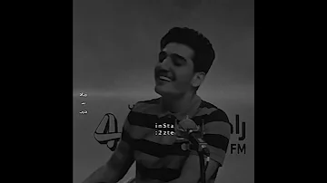 اكثر أغنية بيحبها محمد عساف لو رحتي بظلي بقلبي وبعيوني كمان 