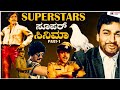 Land Mark Movies of Our Superstars | Best Movies of Kannada Star Heros | Kadakk Cinema | Kadakk Chai