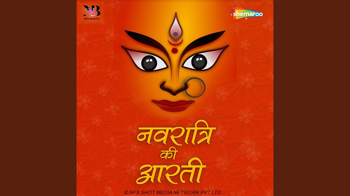 Maa Brahmacharini Aarti