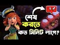 Easy Medal Farm Trick! 💥 [বাংলা] | More Medal Guaranteed! in Clash of Clans