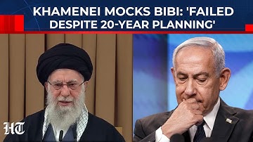 Khamenei Mocks Netanyahu For 