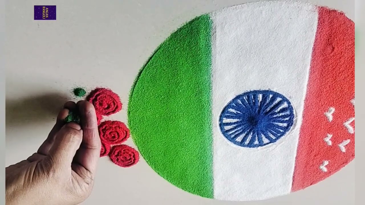 सोपी गणराज्य दिवस रांगोळी ✨