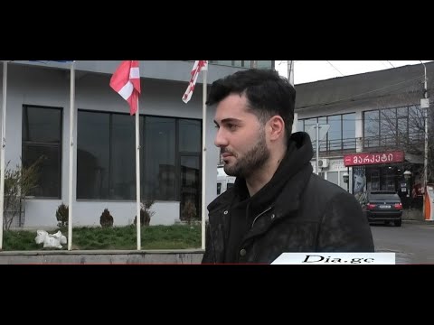 ეპიდვითარება ხაშურის მუნიციპალიტეტის სკოლებში 16.11.2021