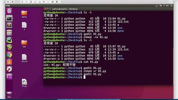 黑马程序员 Linux 教程： 64 用户权限 04 chmod修改文件权限